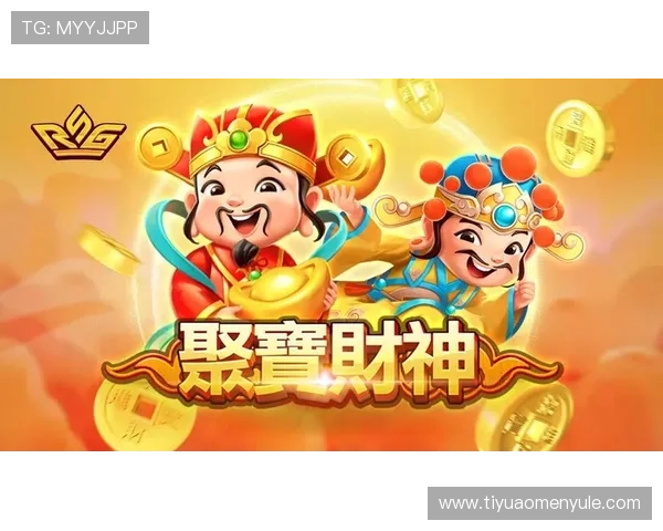 多福财神娱乐七乐彩为玩家提供公平公正的游戏环境，精彩不断，财富梦想触手可及