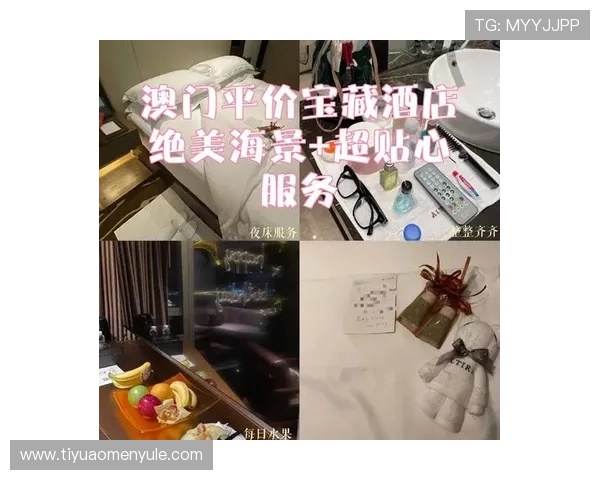 新濠鋒酒店官網:全面了解酒店最新优惠与预订信息 新濠鋒酒店官網:全面了解酒店最新优惠与预订信息