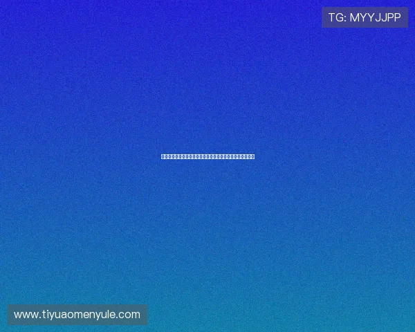 果博东方娱乐:多平台同步支持让玩家随时随地畅享娱乐时光 果博东方娱乐:多平台同步支持让玩家随时随地畅享娱乐时光