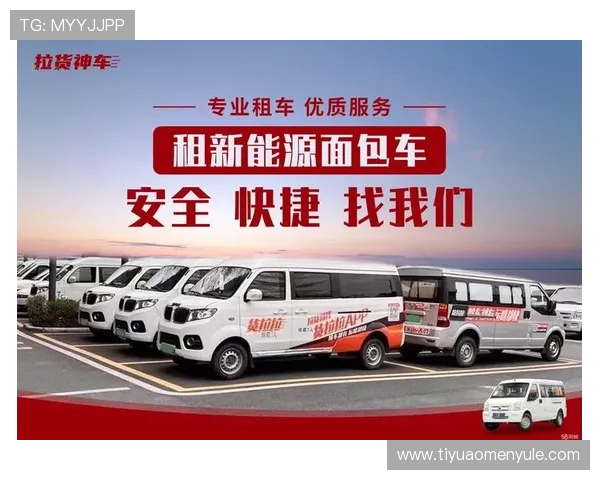 金沙官网网址安全登录指南，保障您的账户信息安全