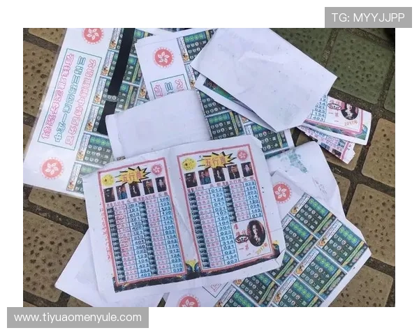 门六合彩最新开奖信息,中奖概率分析与投注技巧推荐 门六合彩最新开奖信息,中奖概率分析与投注技巧推荐