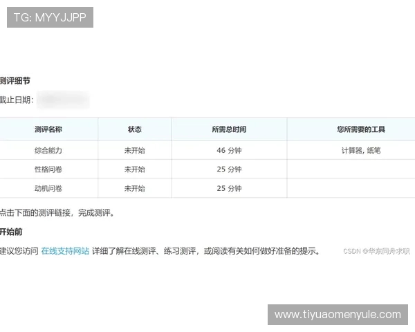 bg视讯各大平台常见使用问题及解决方案全面指南