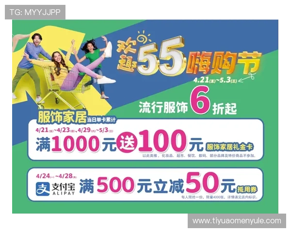 gd真人厅优惠优惠活动不断，尽享丰富礼金和专属返水特惠