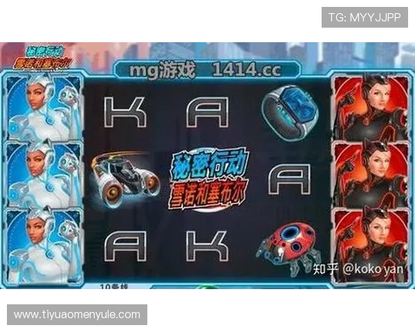 mg网上真人游戏技巧指南，帮助玩家提升胜率实现盈利的实用策略