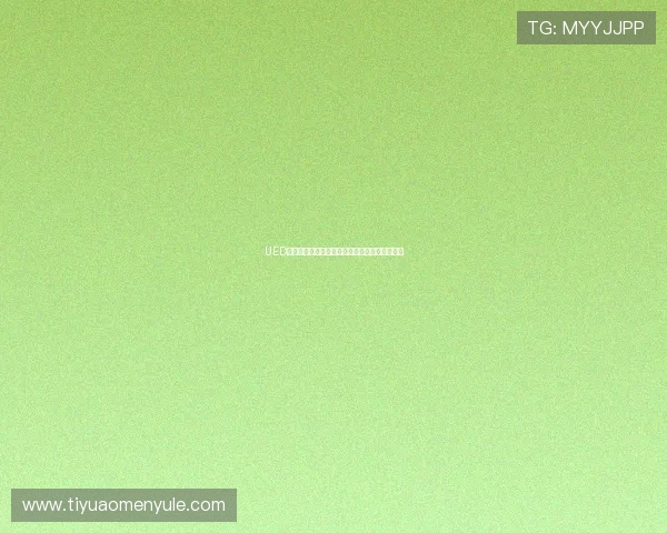 UED官百家乐官网常见问题解答及安全保障措施详解 UED官百家乐官网常见问题解答及安全保障措施详解