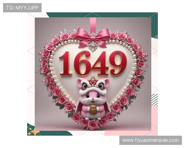 一肖一码的奥秘:探索中国传统吉祥数字的象征意义与应用场景 一肖一码的奥秘:探索中国传统吉祥数字的象征意义与应用场景