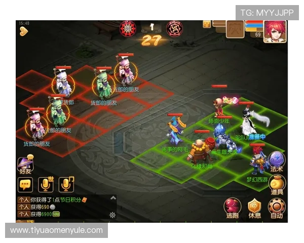 九游游戏论坛官网最新活动资讯全面解析助你掌握第一手游戏动态