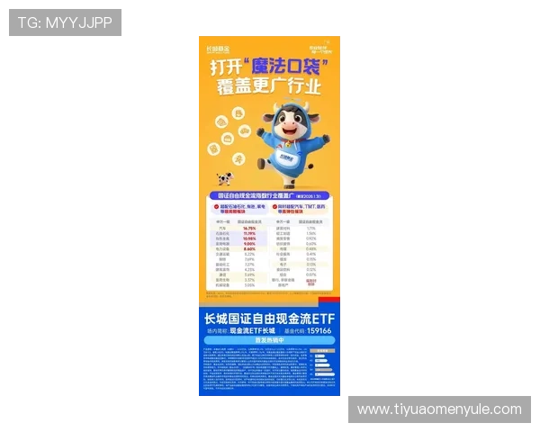 信誉现金下载官网最新版本上线,安全便捷的现金理财平台推荐