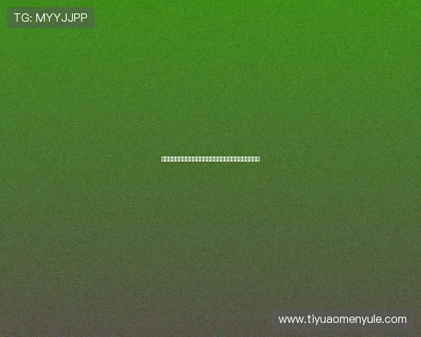 优质六合彩网站登录入口大全，保证每位彩民顺畅登录体验指南