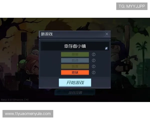 全方位解析AG真人投注游戏的优势与玩法技巧分享