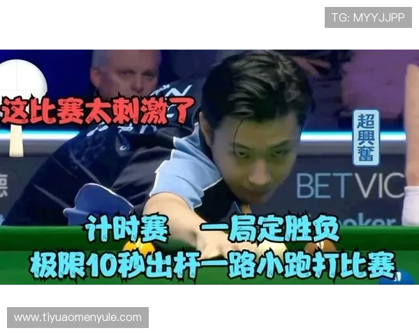 凯发真人游戏：高额奖金奖励让你赢得不止是刺激与欢笑