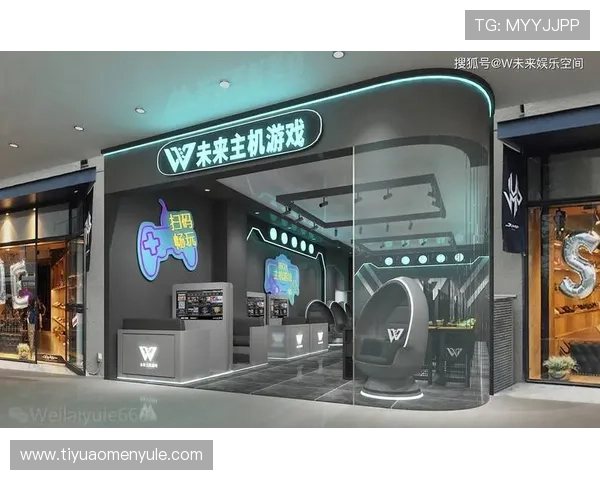 利用wm视讯打造属于你的私人娱乐空间,开启全新线上娱乐体验 利用wm视讯打造属于你的私人娱乐空间,开启全新线上娱乐体验