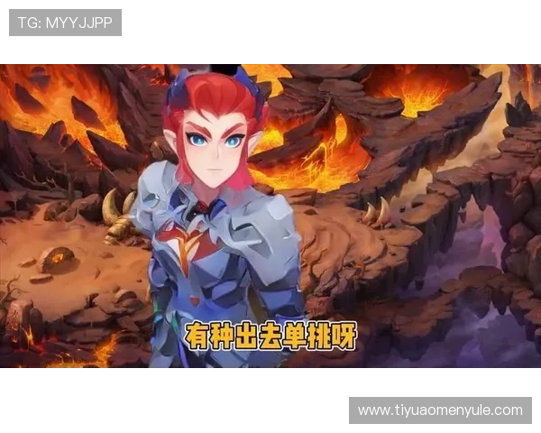 南宫娱乐平台官网最新安全保障措施全面解析，保障玩家账号安全与游戏体验提升