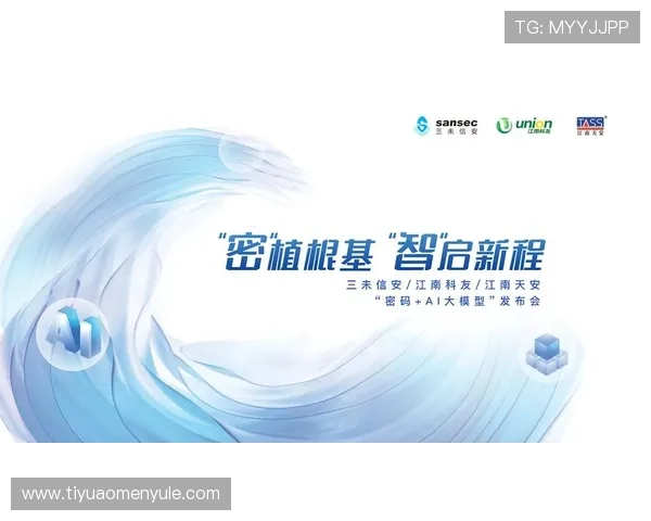 多宝视讯官网:全面介绍多宝视讯平台的优势与特色 多宝视讯官网:全面介绍多宝视讯平台的优势与特色