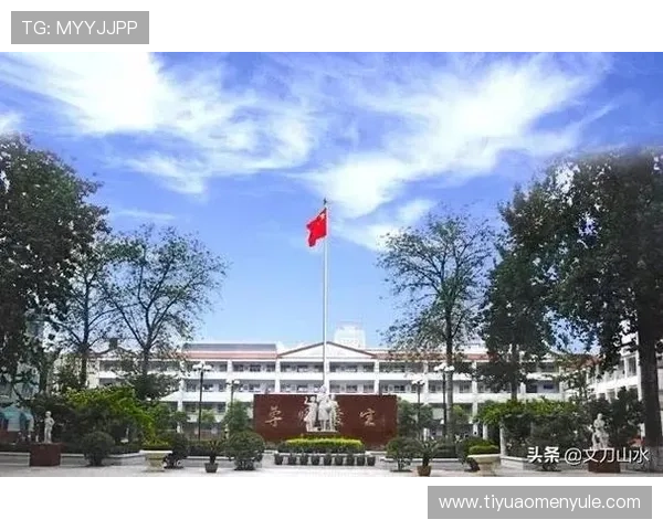 威斯尼斯人开户下载官网——最专业的线上娱乐平台推荐与详细注册指南