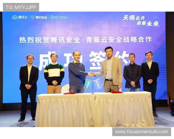 开云真人手机版安全稳定的平台保障每位玩家的账号安全与财产权益