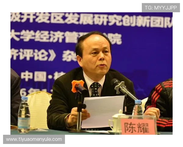 新东方置地布局教育地产新趋势 引领行业创新发展方向