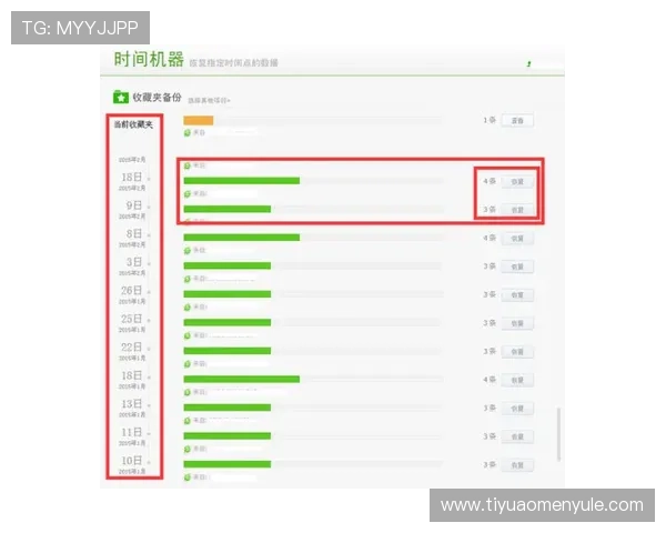 新濠官网入口官方网址大全，收藏备用确保随时畅玩不中断