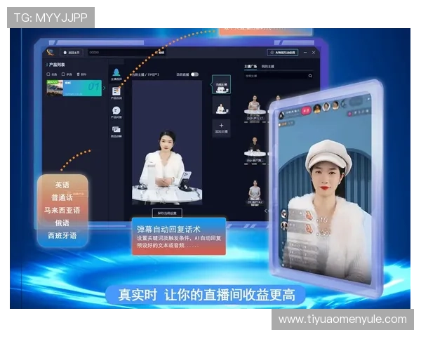 最新ag真人厅免费下载方式，快速安装开启专业直播真人赌场体验