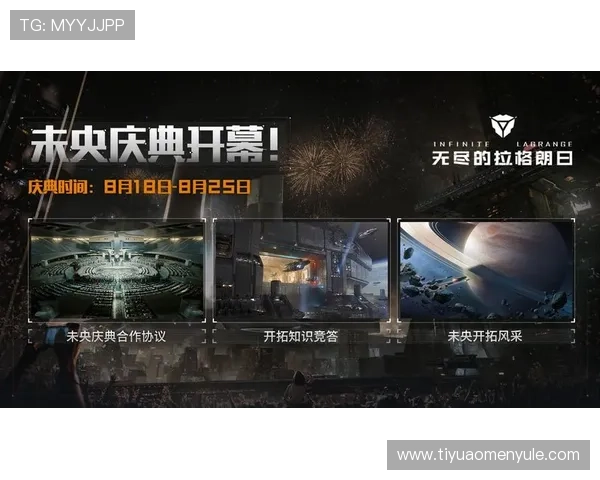 最新最佳的ag视讯入口平台推荐，助你轻松实现赢取丰厚奖励的梦想