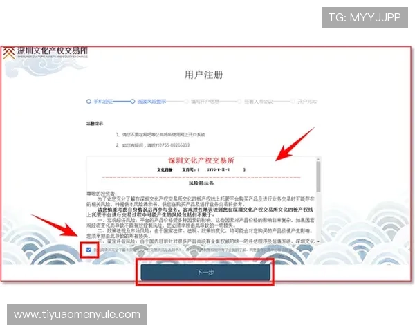 澳博控股官网提供的最新产品信息与客户服务指南