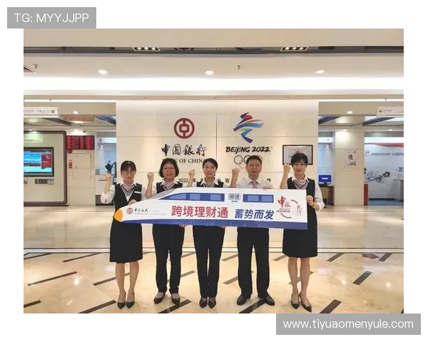 澳门利宝官网手机版客户端下载教程，详细步骤帮助用户快速开启移动理财之旅