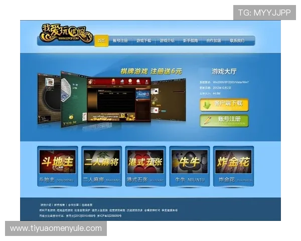 澳门棋牌平台开户多平台兼容体验提升及移动端操作便捷性