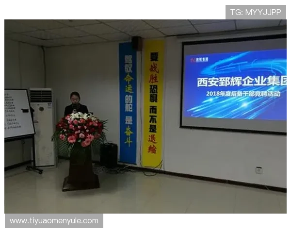 澳门真人集团针对客户体验优化的服务体系建设与客户满意度提升策略