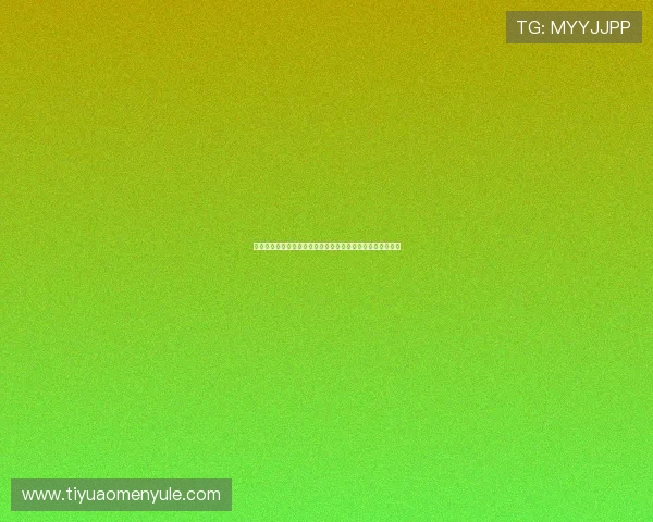 海地对苏格兰世界杯直播入口推荐,提供多平台高清观看方案 海地对苏格兰世界杯直播入口推荐,提供多平台高清观看方案