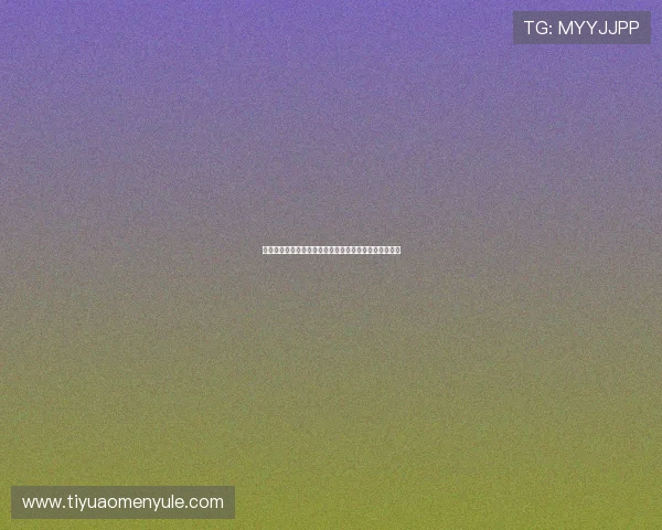 何鸿燊的创业故事:从普通商人到澳门博彩业的至尊赌王