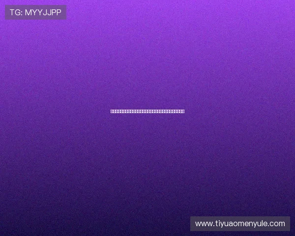 新普京棋牌支持多终端同步登录,随时随地畅享高品质棋牌娱乐体验 新普京棋牌支持多终端同步登录,随时随地畅享高品质棋牌娱乐体验