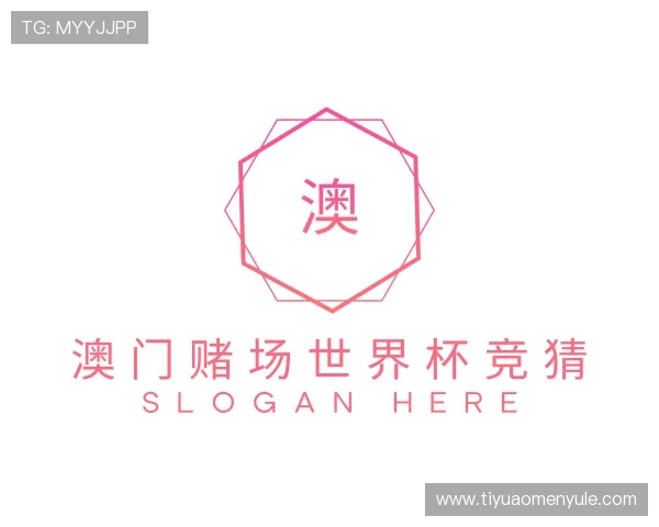 发现澳门赌场世界杯竞猜